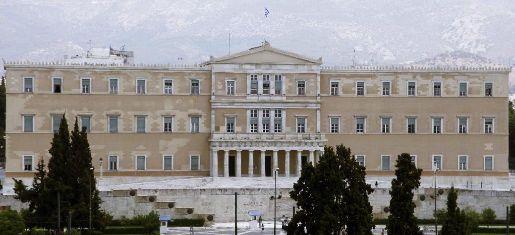 Ποιος έχει screen saver με το κτίριο της Βουλής;