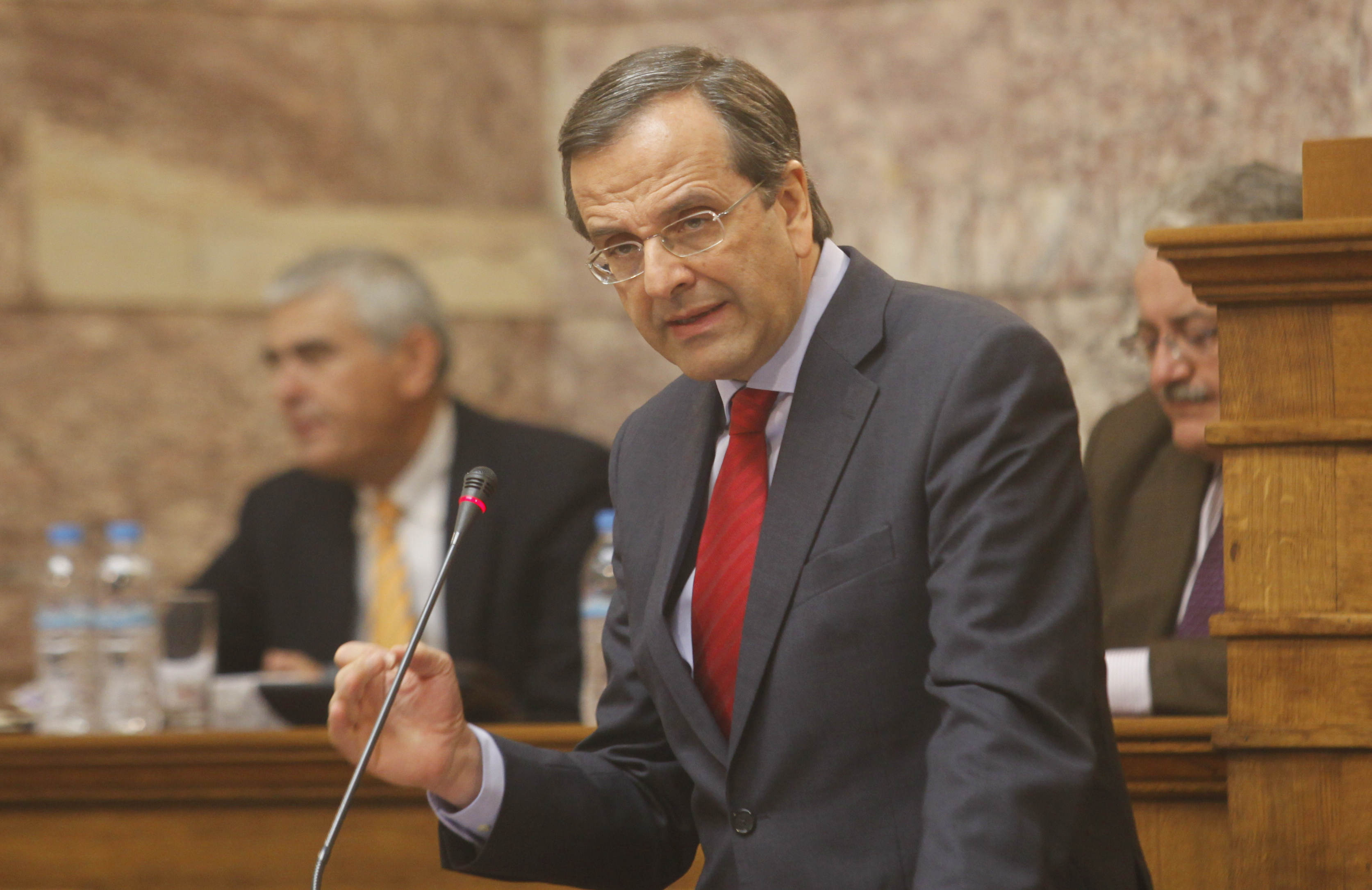 «Συμμαχία προθύμων»