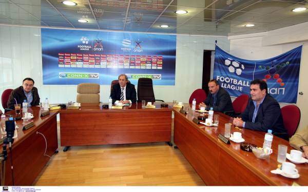 Στον «αέρα» η Football League 2