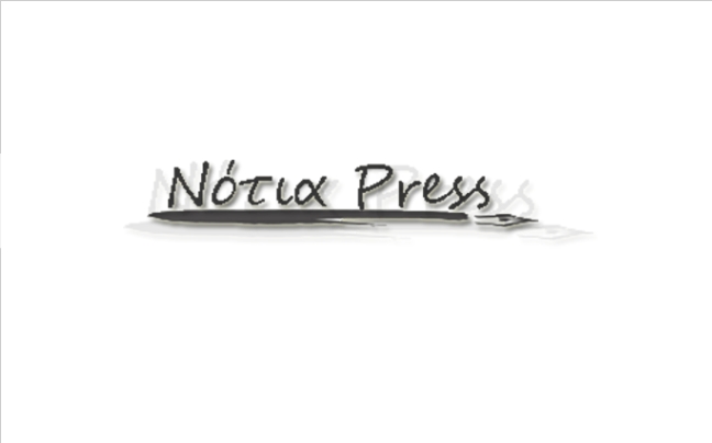 notia-press.gr