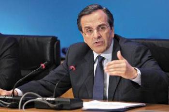 Αλλαγές στη Ν.Δ. μετά τις γιορτές