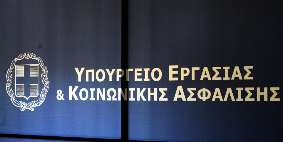 «Τα πάντα έγιναν με απόλυτη διαφάνεια»