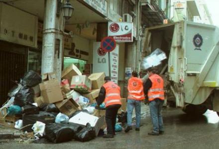 Ανεστάλη η απεργία των εργαζομένων στην καθαριότητα