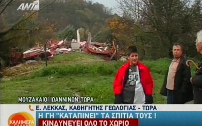 «Πρέπει να εγκαταλείψετε τα σπίτια σας»