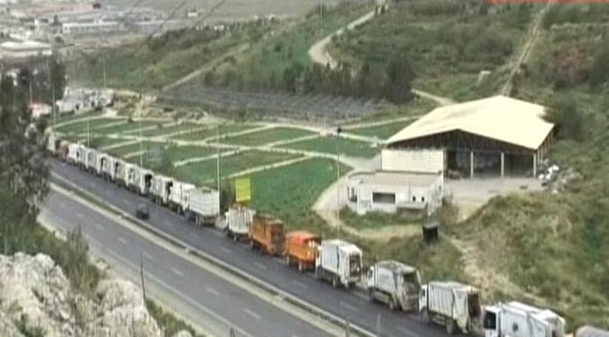Στην… αναμονή για τη χωματερή