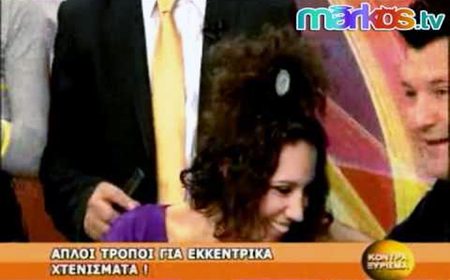 Τα πιο… «τρελά» χτενίσματα!