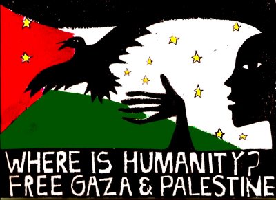 &#8230;Ελευθερώστε τη Γάζα!