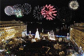 Το Σάββατο η Θεσσαλονίκη βάζει τα «γιορτινά» της