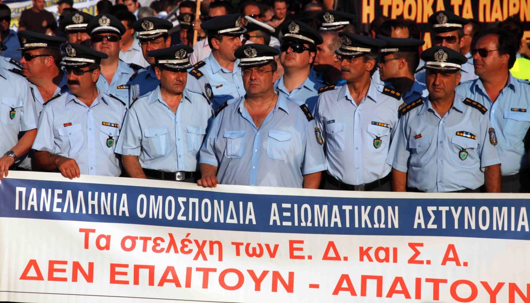 Οι αστυνομικοί φωνάζουν για την κατάντια του Μετοχικού Ταμείου Στρατού