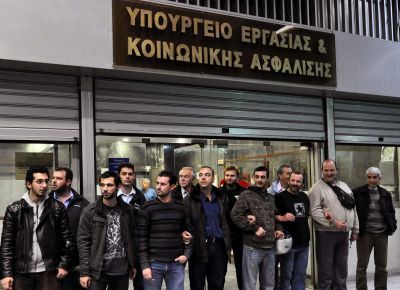 Ματαιώθηκε η συνάντηση Κατσέλη με τους κοινωνικούς εταίρους