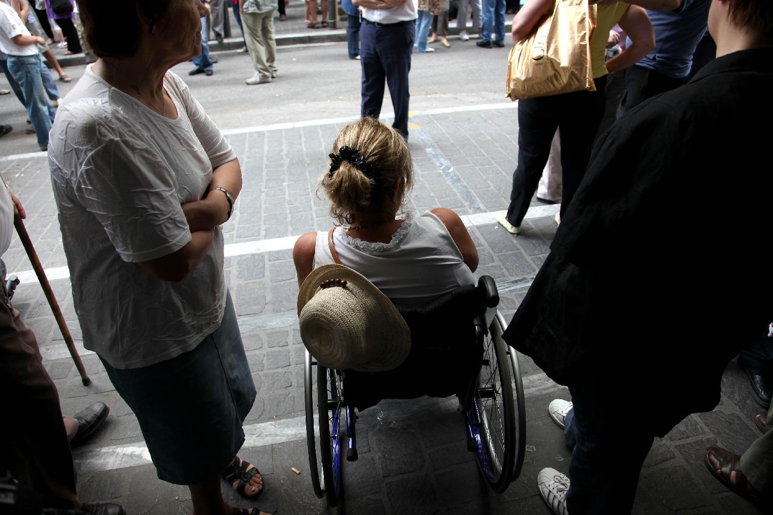 Συλλαλητήριο της Συνομοσπονδίας Ατόμων με Αναπηρία