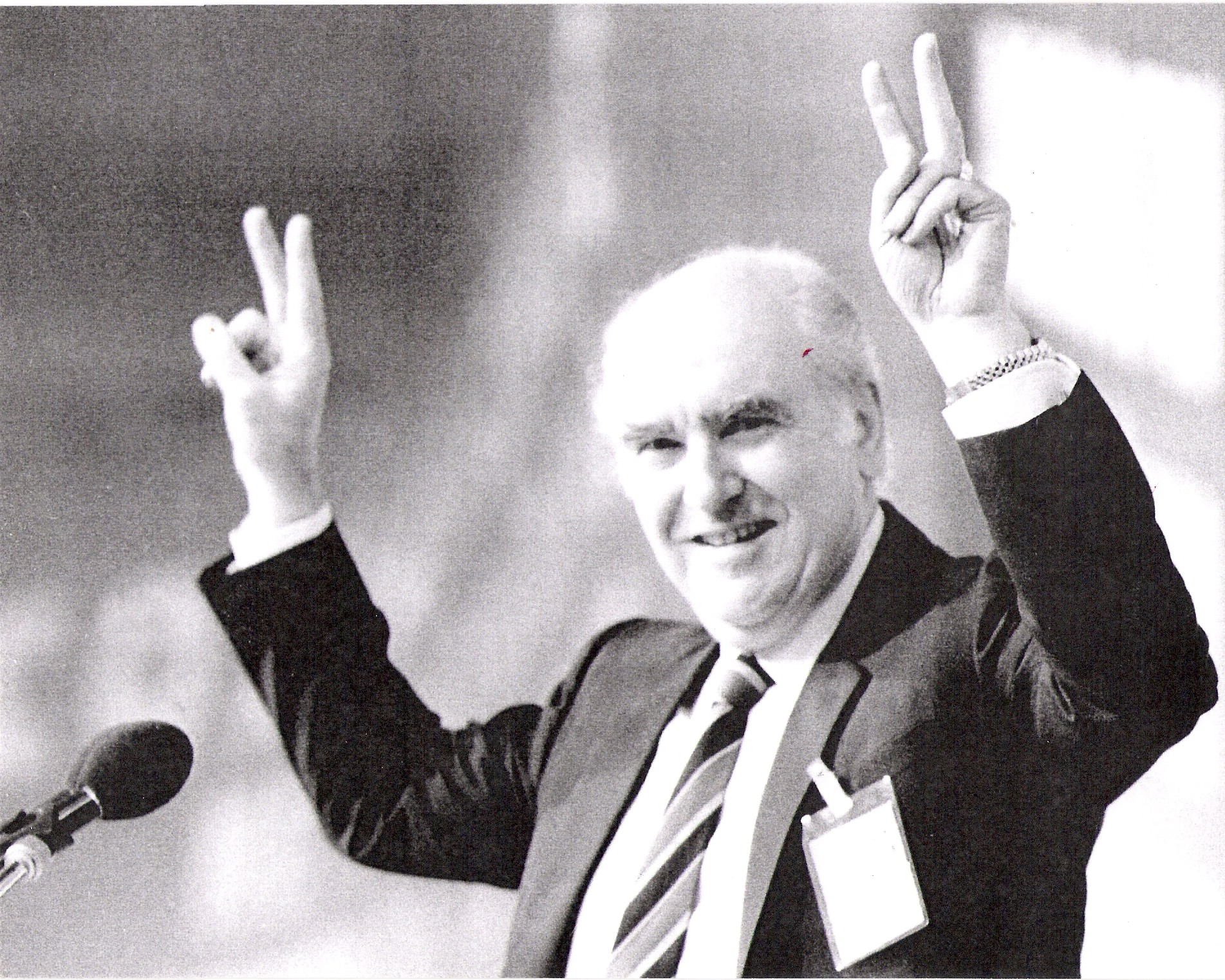 Ανατροπή του Ανδρέα το ‘81