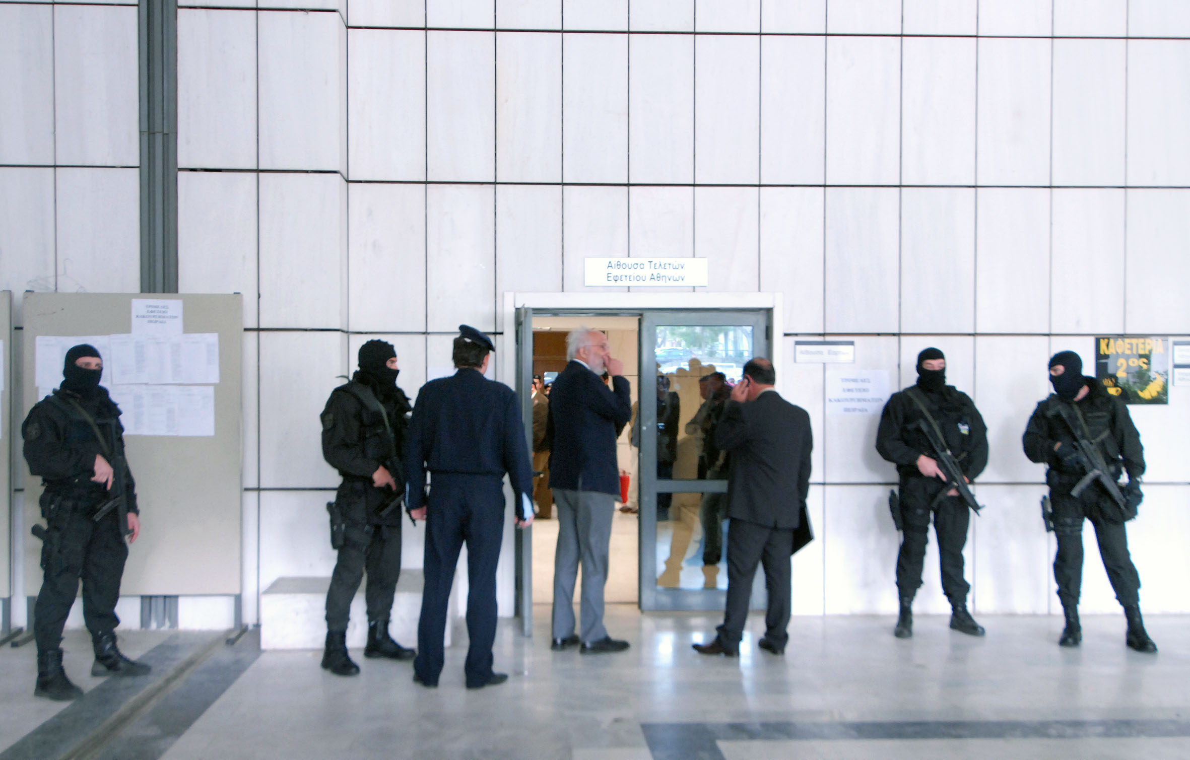 Απορρίφθηκε το αίτημα αναβολής της δίκης Δημητράκη