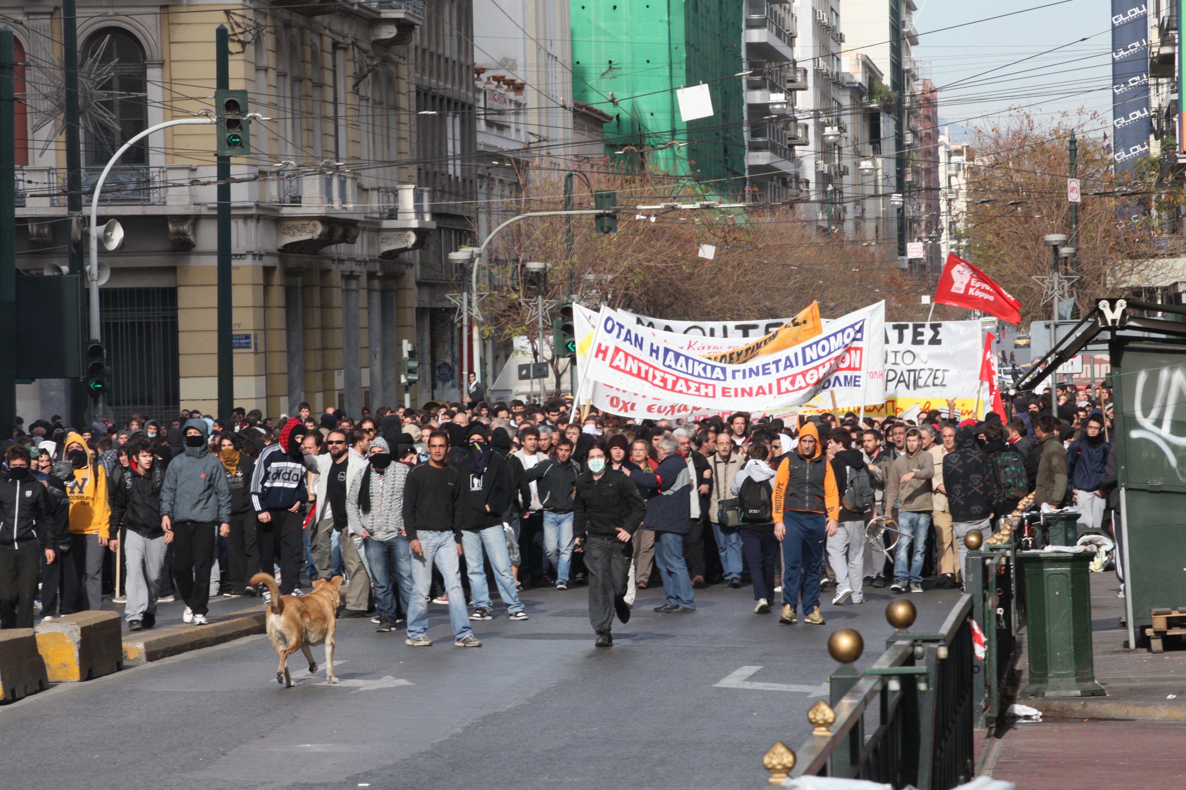 Πορείες για τη μνήμη του Αλέξη Γρηγορόπουλου