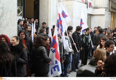 Απέκλεισαν το λογιστήριο του νοσοκομείου «Παπανικολάου»