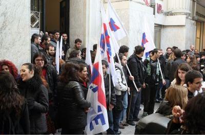 Κατάληψη στο Εμποροβιομηχανικό Επιμελητήριο