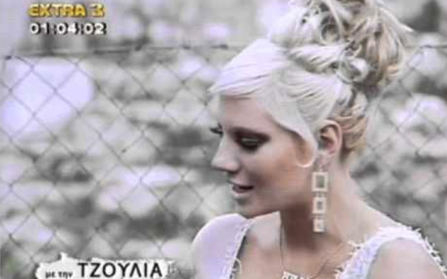 Αρχαίο πνεύμα… ατάλαντο
