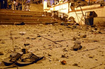 Τουλάχιστον εννέα νεκροί στην Ταϊλάνδη