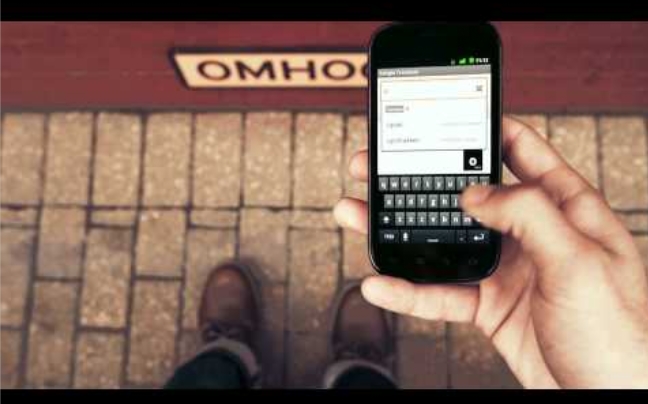 Το νέο δημιούργημα της Google