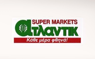 Κλείνει και άλλα καταστήματα η Ατλάντικ