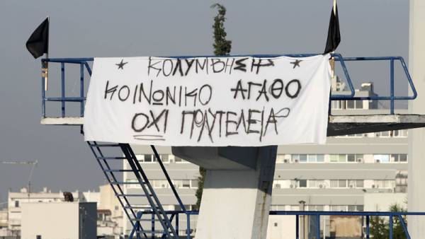 Οι διοικήσεις «πέφτουν», το λουκέτο μένει…