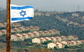 Εγκρίθηκε η οικοδόμηση 78 νέων κατοικιών στην ανατολική Ιερουσαλήμ