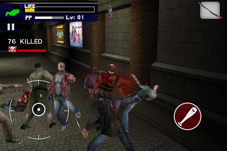 Παλιά ήταν φίλος μου, τώρα είναι ζόμπι