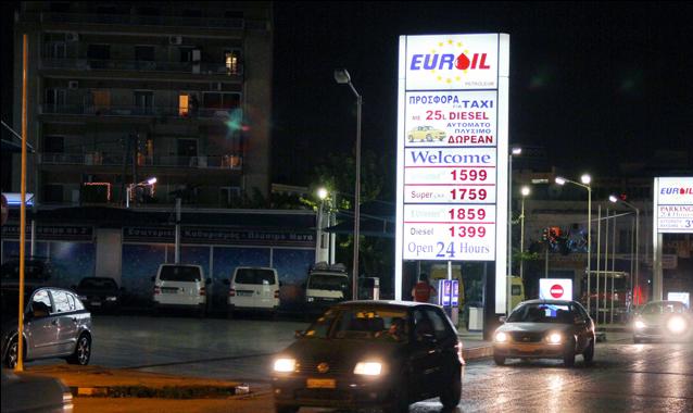 Τρέχουν να βάλουν βενζίνη ενόψει της απεργίας