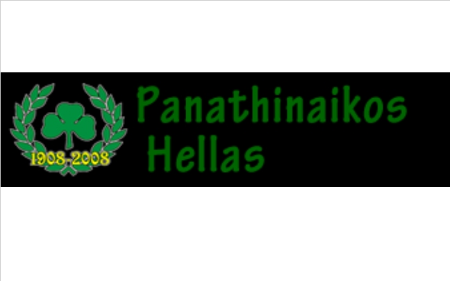 panathinaikosfans.blogspot.com