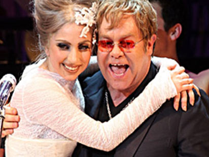 Το τραγούδι της Lady Gaga και του Elton John