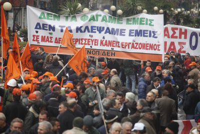 Παρέλυσε η χώρα