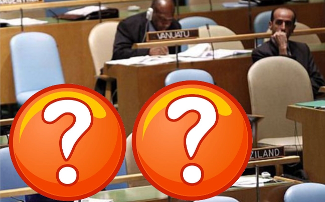 Η κορυφαία παρουσία χώρας στον ΟΗΕ