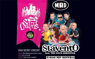 «XMAS Hip Hopera» στο Mad