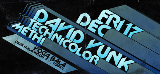 Ο David Vunk στο Yoga Bala