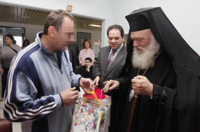 Νοσοκομεία και ιδρύματα επισκέφθηκε ο αρχιεπίσκοπος