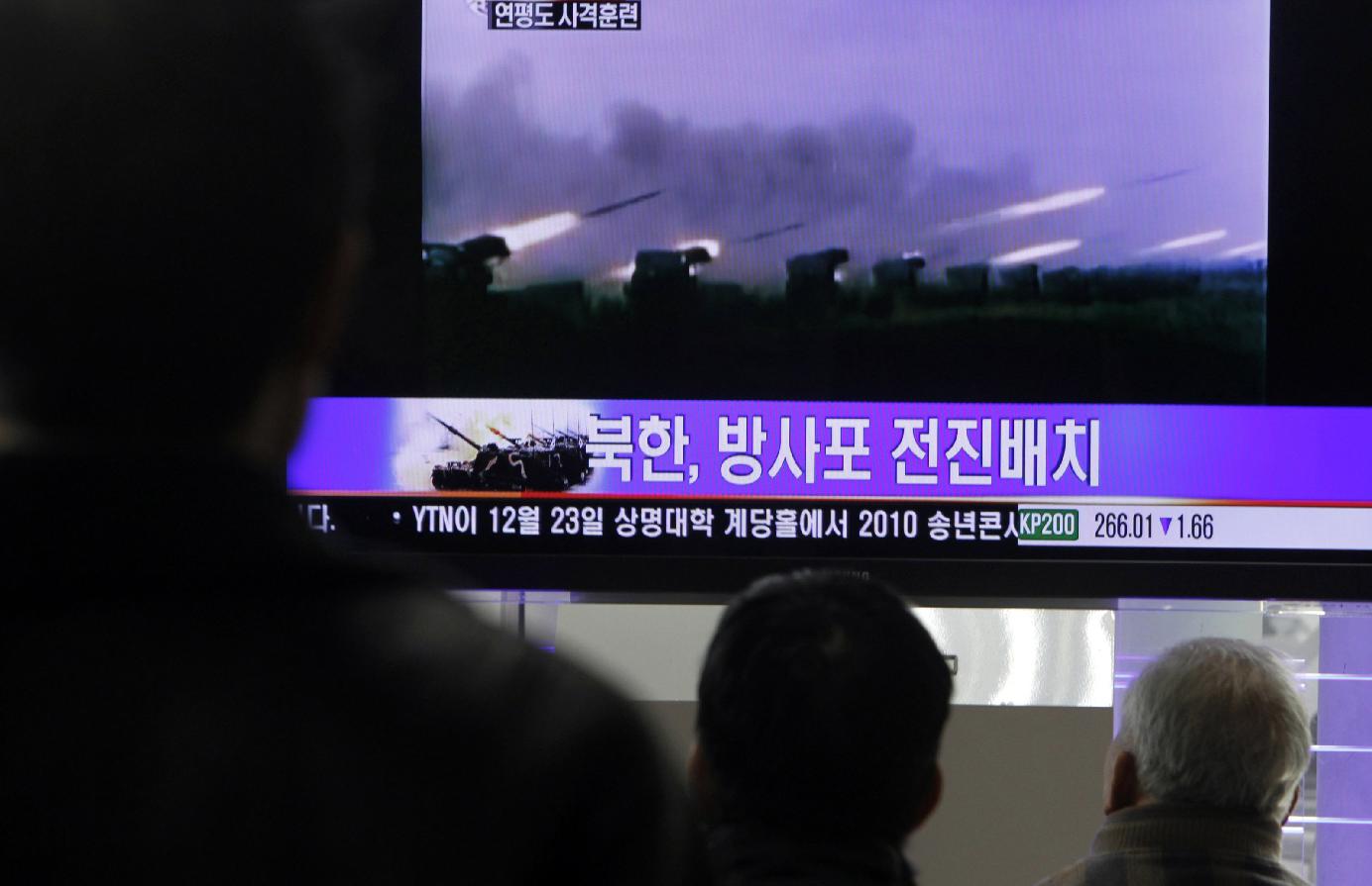 Πυρά πυροβολικού στα ανοιχτά της κορεατικής χερσονήσου