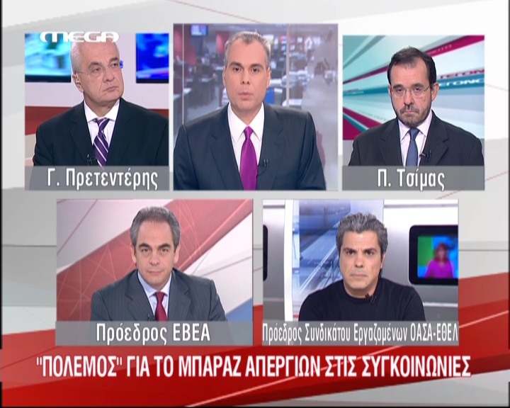 Και λιμουζίνα να μου φέρνατε δε θα πήγαινα για ψώνια