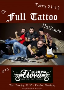 Full Tattoo απόψε στο Nueva Trova Bar