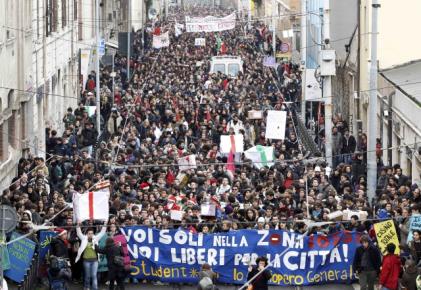 Διαμαρτυρίες φοιτητών κατά της μεταρρύθμισης
