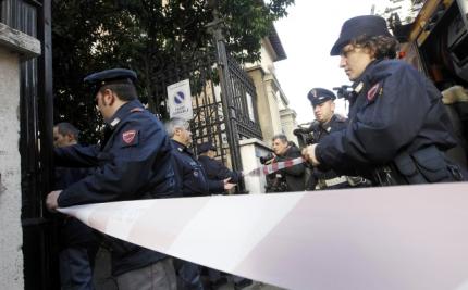 Συνεργασία ελλήνων και ιταλών ανακριτών