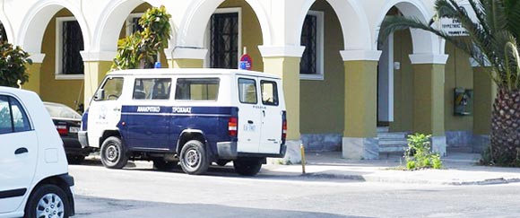 Δέκα συλλήψεις σε νησιά του Ιονίου το τριήμερο