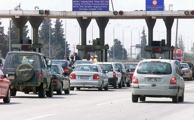 Στα διόδια Μαλγάρων οι εργαζόμενοι της ΕΛΒΟ