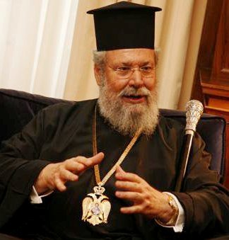 Το μήνυμα του Αρχιεπισκόπου Χρυσόστομου