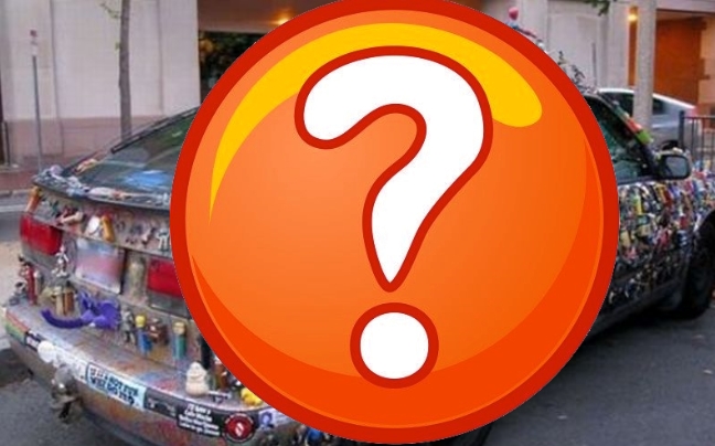 Αυτοκίνητο σκέτος… παιχνιδότοπος