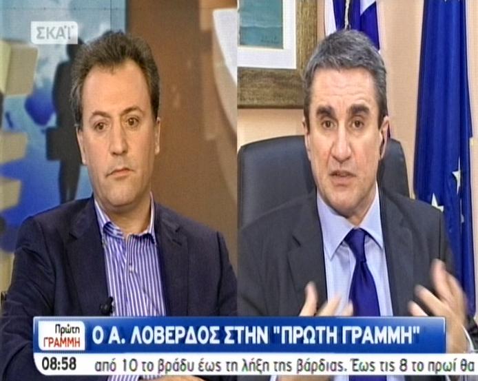 Αισιόδοξος για λύση με τους φαρμακοποιούς