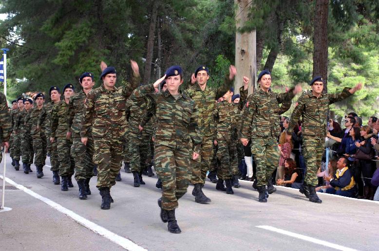 Παραλλαγή με&#8230; άδειες τσέπες