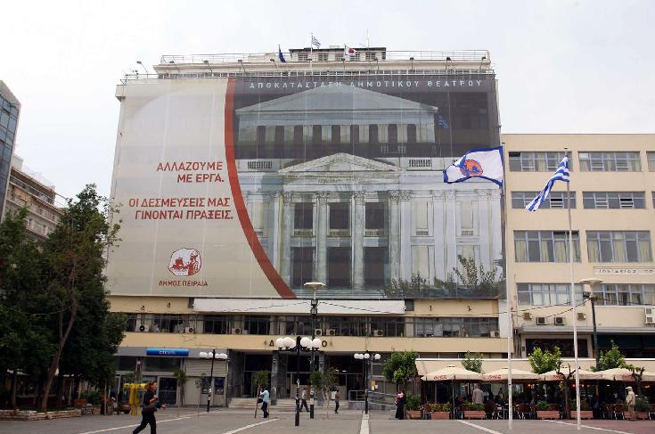 Ο σκύλος δαγκώνει, ο Δήμος πληρώνει…