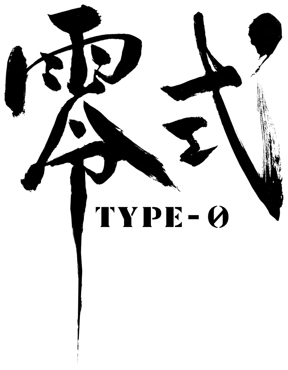 Τι είναι το Final Fantasy Type Zero;