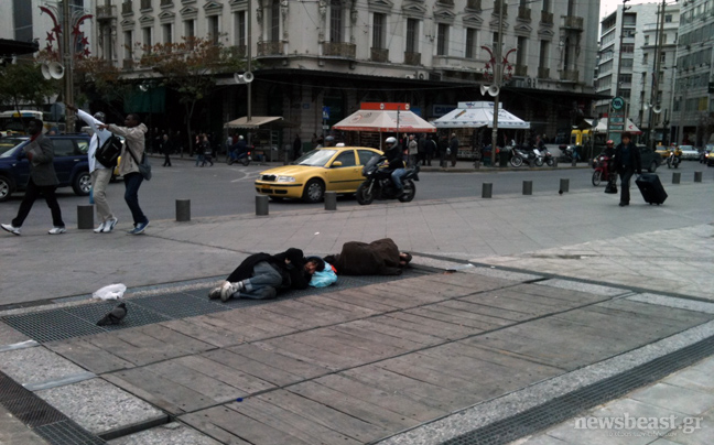 Πώς είναι να κοιμάσαι στο δρόμο;