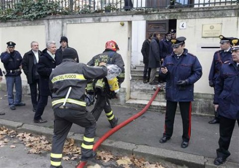 Ανέλαβαν την ευθύνη με την υπογραφή «Λάμπρος Φούντας»